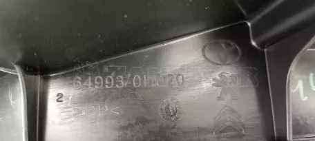 Κουτί εργαλείων πορτμπαγκάζ από TOYOTA AYGO - 64993-0H020 