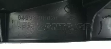Κουτί εργαλείων πορτμπαγκάζ από TOYOTA AYGO - 64993-0H020 