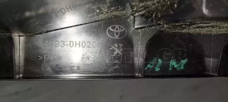 Κουτί εργαλείων πορτμπαγκάζ από TOYOTA AYGO - 64993-0H020 