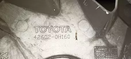 4αδα Τάσια από Toyota Aygo - 42602-0H160 