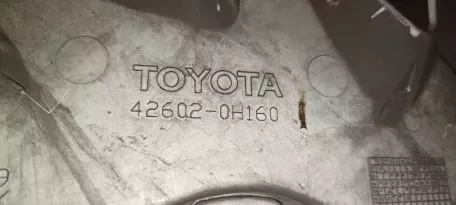 4αδα Τάσια από Toyota Aygo - 42602-0H160 