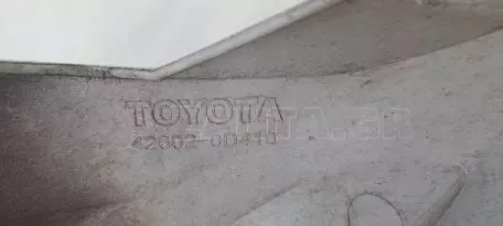 4αδα Τάσια από Toyota Aygo - 42602-0D410 