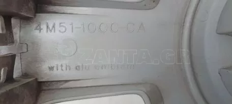 Τάσι από Ford Focus - 4M51-1000-CA 