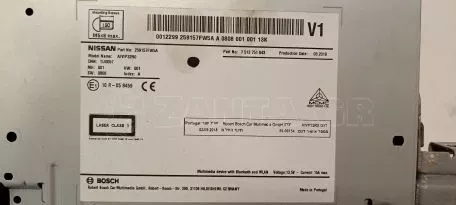 Μονάδα Πολυμέσων Radio CD GPS από Nissan Qashqai - 7513751043 