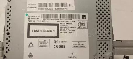 Μονάδα Πολυμέσων Radio CD GPS από Nissan Qashqai J11 - 7513750231 