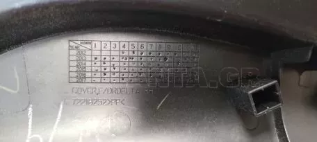 Εσωτερικό κάλυμμα δεξιού καθρέφτη από Mitsubishi Space Star - 7221B252 