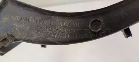 Κάλυμμα Υαλοκαθαριστήρα από Mitsubishi Space Star - 7405A842 