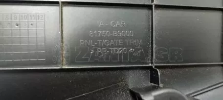 Κάλυμμα πίσω πόρτας από Hyundai i10 - 81750-B9000 
