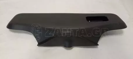 Κάλυμμα πίσω πόρτας από Hyundai i10 - 81750-B9000 