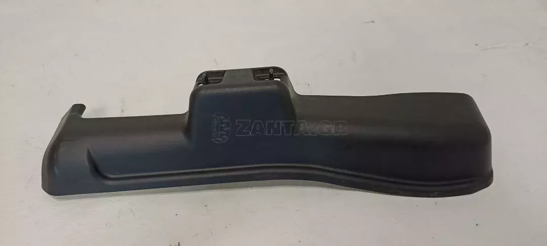 Πλαστικό Κάλυμμα Γρύλου από Toyota Yaris - 58442-0D090