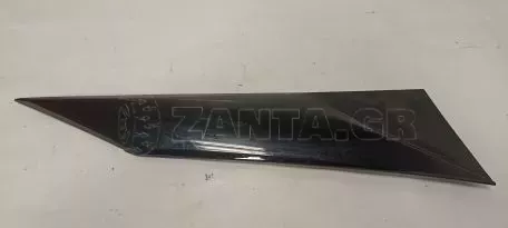 Εμπρός Αριστερό Διακοσμητικό Κάλυμμα από Toyota Aygo - PZ41D-90520 