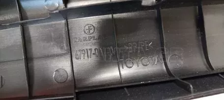Πίσω Δεξιά Εσωτερική Επένδυση από Toyota Yaris - 67917-0D140 