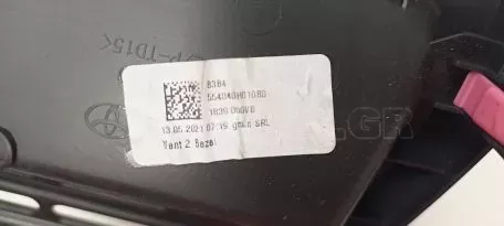 Αεραγωγός ταμπλό από TOYOTA AYGO - 1389214X 