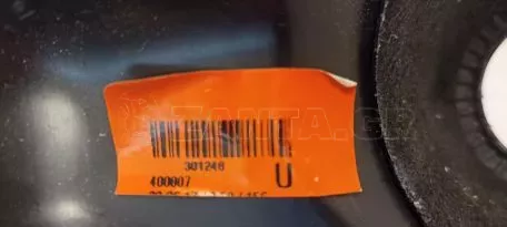 Επένδυση βάσης στήριξης τιμονιού από TOYOTA YARIS - 45259-0D120 