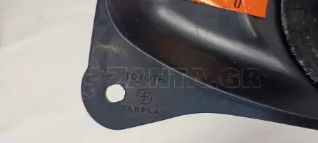 Επένδυση βάσης στήριξης τιμονιού από TOYOTA YARIS - 45259-0D120 