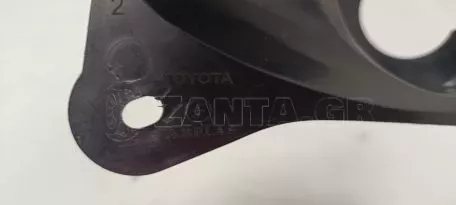 Επένδυση βάσης στήριξης τιμονιού από TOYOTA YARIS - 45259-0D120 
