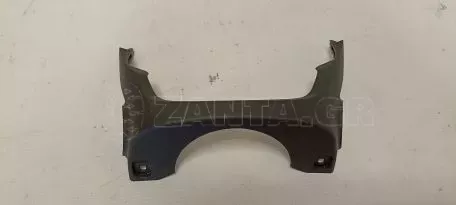 Κάλυμμα κολώνας Τιμονιού από Toyota Aygo - 45288-0H020 