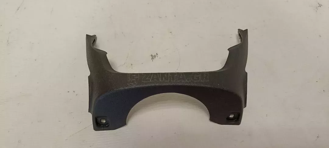 Κάλυμμα κολώνας Τιμονιού από Toyota Aygo - 45288-0H020