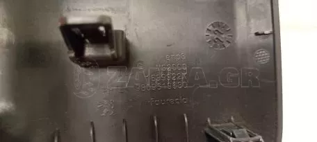 Καπάκι επένδυσης πίσω καθίσματος από PEUGEOT 308 - 1699922X 9809619680 