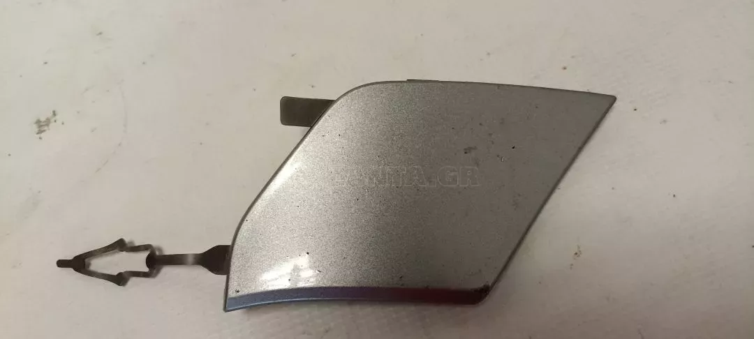 Εμπρός Καπάκι γάντζου ρυμούλκησης από CITROEN - 9816788077