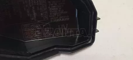 Κάλυμμα ασφαλειοθήκης από Toyota Yaris - 82662-52791 