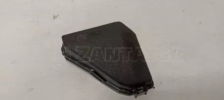 Κάλυμμα ασφαλειοθήκης από Toyota Yaris - 82662-52791 