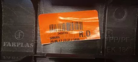 Προστατευτικό Μαρσπιέ Πίσω Δεξιά από Toyota Yaris - 67917-0D150 