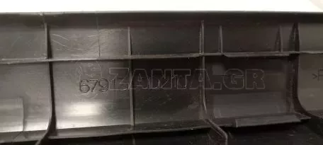 Δεξιά Εμπρός Εσωτερική Επένδυση για Toyota Yaris - 67913-0D210 