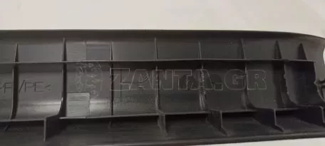 Δεξιά Εμπρός Εσωτερική Επένδυση για Toyota Yaris - 67913-0D210 