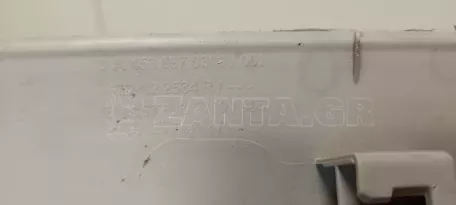 Κολώνα B-pillar από Smart ForTwo - A4536970300 