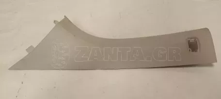 Κολώνα B-pillar από Smart ForTwo - A4536970300 