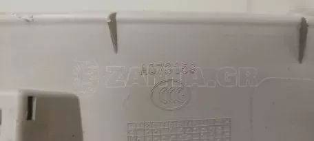Κολώνα B-pillar από Smart ForTwo - A4536970300 