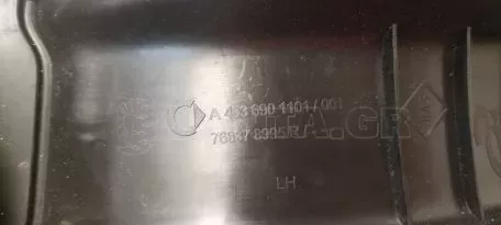 Κάλυμμα μαρσπιέ από Smart ForTwo - A4536901101 