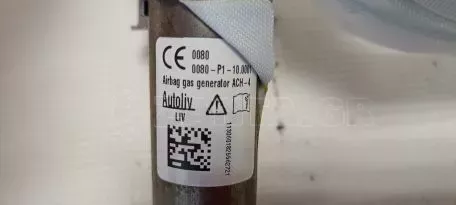 Δεξιός αερόσακος κουρτίνα από TOYOTA YARIS - 0080-P1-10.0001 D063622151819211371 1130601825562721 