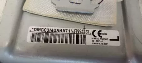 Αερόσακος Οροφής Αριστερής Πλευράς από Mitsubishi Space Star - 7030A335 DMGC3MDAHA71 622792801  622790401C MMC M26C UHEC3LKNAQP 
