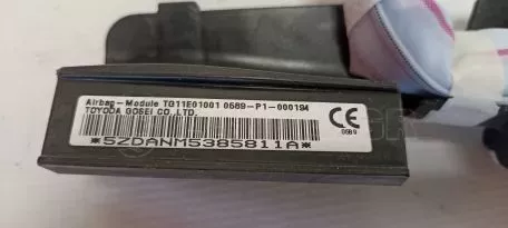 Αερόσακος κουρτίνα δεξιά από CITROEN C1 - 0689-P1-000194 L9XN1149004 TQ11E01001 5ZDANM5385811A 