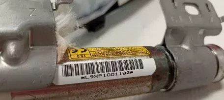 Αερόσακος κουρτίνα δεξιά από CITROEN C1 - 0689-P1-000194 L9XP1001182 TQ11E01001 5XDANH54886014 