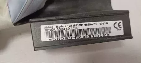 Αερόσακος κουρτίνα δεξιά από CITROEN C1 - 0689-P1-000194 L9XN1143474 TQ11ED01001 