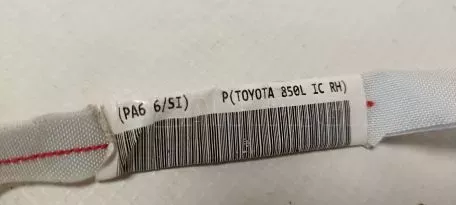 Δεξιός αερόσακος κουρτίνα από TOYOTA YARIS - 0080-P1-10.0001 00C0C62073221600210516 
