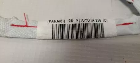 Δεξιός αερόσακος κουρτίνα από TOYOTA YARIS - 0080-P1-10.0001 1130601825562462 D063622161822010394 