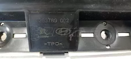 Αριστερός αερόσακος κουρτίνα από Hyundai i10 - 85010-B9000 IACLSJ8J1B0456 625176101L 