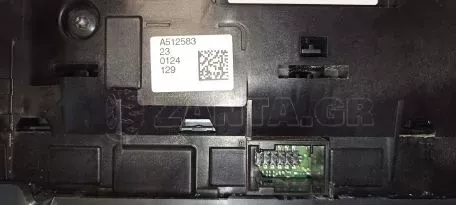 Οθόνη πολυμέσων από Citroën C3 Aircross - 9838912880 