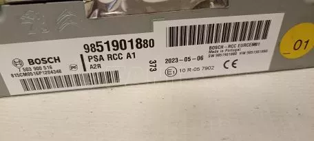 Κεφαλή Μονάδας Radio CD GPS από CITROEN C3 - 9851901880 