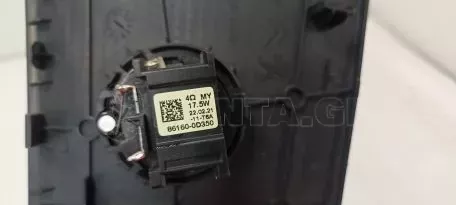 Επένδυση Αριστερού Ηχείου Ταμπλό από Toyota Aygo - 55472-0H020 