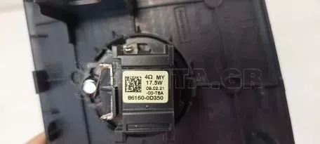 Επένδυση Δεξιού Ηχείου Ταμπλό από Toyota Aygo - 55473-0H020 