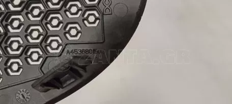 Κάλυμμα Ηχείου από SMART ForTwo - A4536801503 