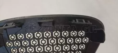 Κάλυμμα Ηχείου από SMART ForTwo - A4536801503 