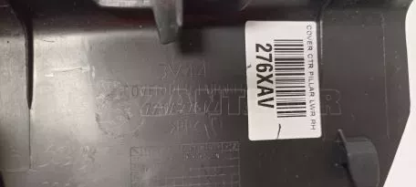 Κάλυμμα Κάτω μεσαίας κολώνας από Mitsubishi Space Star - 7211A276ZZ 