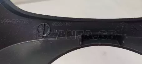 Κάλυμμα κολώνας Τιμονιού από Toyota Aygo - 45288-0H020 