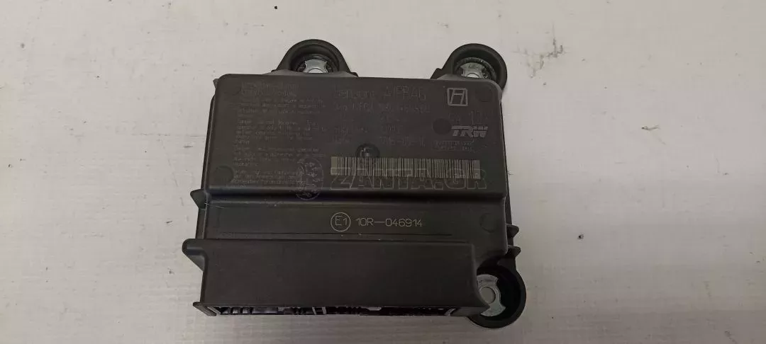 Μονάδα Αερόσακου από IVECO - 5801460860